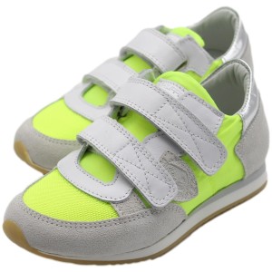 PMEB220000143 - Sneakers PHILIPPE MODEL