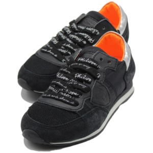 PMEB21PN00115 - Sneakers PHILIPPE MODEL